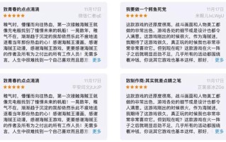 2019年该如何做APP推广运营？