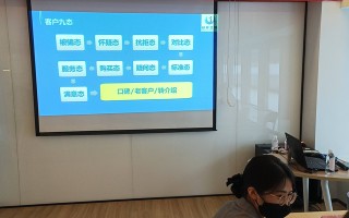 月子中心销售标准化流程：月子中心前台接待话术与卖点提炼话术
