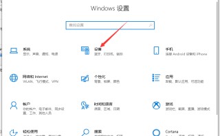 打印机连电脑安装步骤（win10电脑正确安装打印机方法图解）