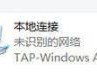 win怎么没有无线网卡了-(windows没有无线网卡)