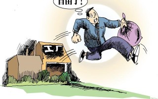 员工离职与被离职最全面的补偿标准