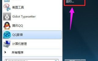 如何查找u盘隐藏文件（u盘文件被隐藏了怎么办）