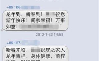 苹果手机imessage正在等待激活解决方法