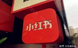 你知道小红书主要的功能有哪些吗