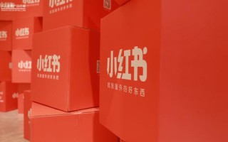 小红书产品分析：种草神器为何如此神奇？