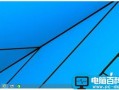 win10wifi受限怎么办?win10wifi受限解决图文教程