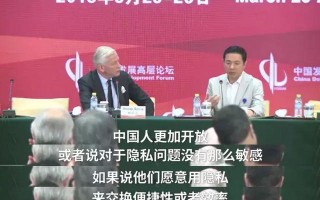 李彦宏的一句话，惹怒几亿中国人！