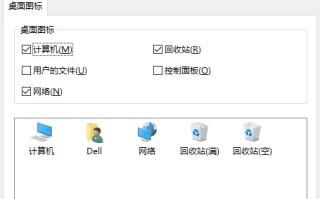 怎么调整硬盘分区（电脑硬盘分区图文详细教程）