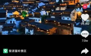 旅游行业如何在抖音上营销？