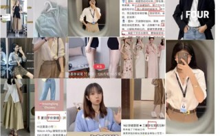 如何写出小红书爆款文案？小红书引流营销