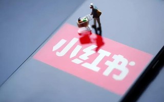 小红书代运营需要注意什么？