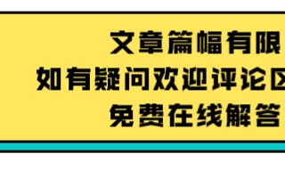 APP是怎么开发出来的？会有哪些坑？