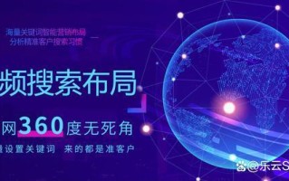 微信视频号推广要怎么做？