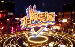 「非你莫属」男子三次创业失败，现场求职陈列师工作