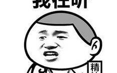 新媒体运营与电商运营哪个就业前景好？