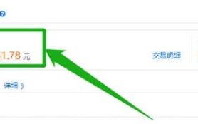 4个完整小程序推广方案,小程序80%的流量都来源于这些玩法 4个完整小程序推广方案,小程序80%的流量都来源于这些玩法