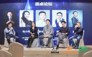 视频号生态新机遇，迎接新营销红利