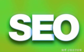 网站优化多久能出效果？为什么SEO优化需要3个月才能看到 ...