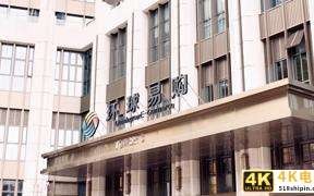 跨境通“大败局”！营收曾破200亿，如今股价暴跌徘徊在退市边缘