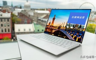 互联网运营到底是什么意思？