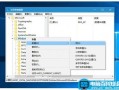 Win10如何禁用应用商店推广功能？Win10禁用应用商店推广功能的方法