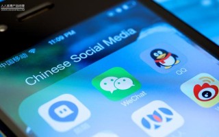 请接招！解锁微信公众号高阶玩法