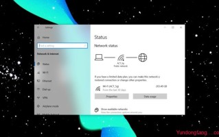 win10无法连接internet怎么办（如何修复windows10网络）