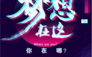怎么做好抖音营销号的运营？