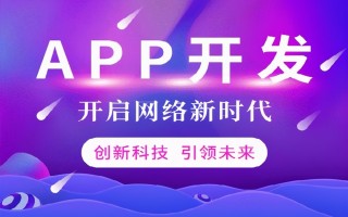 会员APP运营方法有哪些？