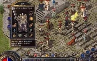 热血传奇：复古版本中哪两个职业搭配最合适？