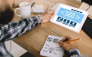 SEO网站优化，网站SEO优化策略与方法
