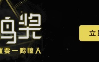 新人小白专享：基于微信生态，如何做裂变增长？
