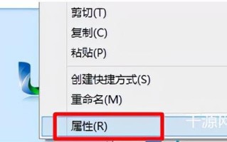u盘容量变小0字节-(u盘变为0字节)