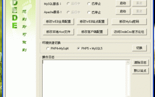 专业的seoer人员应该掌握哪些网站技术?