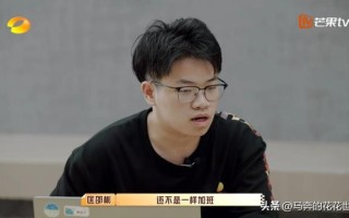说好离职又不走，职场小白给所有人狠狠上了一课：别轻易提离职