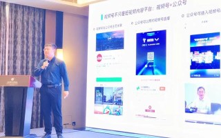 企业微信+视频号，如何在微信生态内做好直播电商