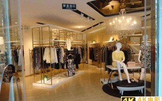 怎么样经营好一个服装店，新手开服装店的经营技巧？