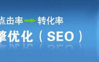 网站建立网页设计的时候要怎么进行优化