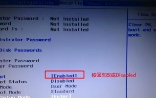 联想电脑主板说明书-(联想电脑主板说明书在哪)