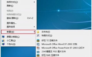 u盘看不到文件夹怎么办（u盘里面的文件夹不见了恢复方法）