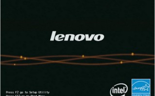 联想扬天m4000e安装win7（联想电脑win10改win7系统步骤）
