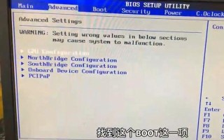 fl5900u怎么启动u盘-(fl5900u u盘启动)