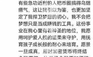 整理116个崩盘和即将出事的互联网项目