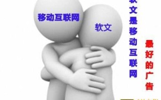 产品软文营销案例，教大家如何写软文推广自己的产品？