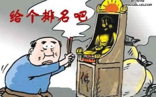 SEO点击工具该怎么用？用了会对网站产生哪些不好的影响？