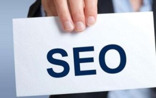 网站SEO优化选择关键词的5大注意事项