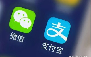 移动支付很方便？微信支付宝如何赚你钱，这些秘密你必须知道 ...