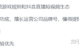 应届大专生如何转行新媒体运营？