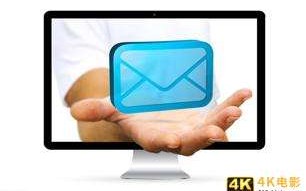 如何申请邮箱免费注册，免费企业邮箱怎么申请注册？