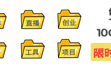 淘宝店铺签名怎么写？怎么写吸引?